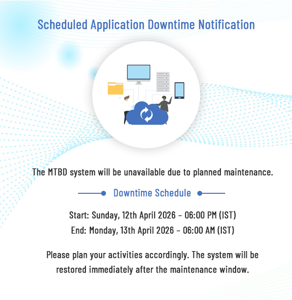 Mahindra Truck and Bus